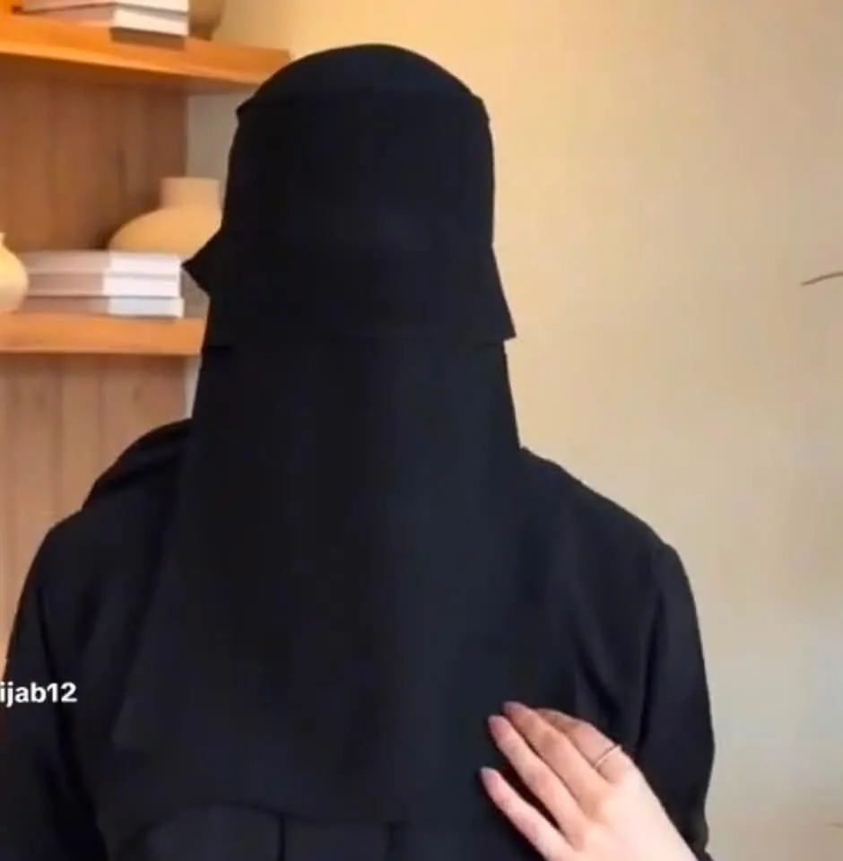 نقاب الغشوة