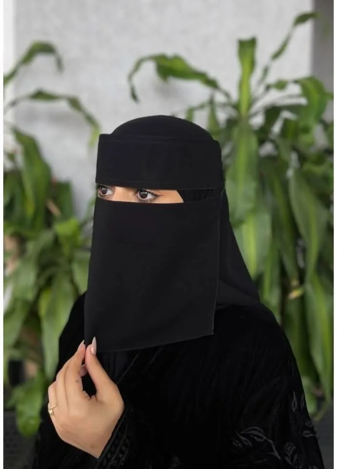 نقاب مالكي بالكبسة
